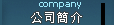 q²
